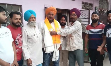 अल्पसंख्यक जनचेतना अभियान के तहत द्वितीय कार्यक्रम किया आयोजित