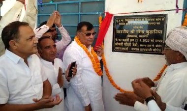 विधायक बुडानिया ने सुनी ग्रामीणों की समस्याएं, अधिकारियों को दिए समाधान के निर्देश