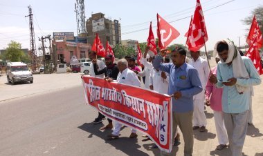 अखिल भारतीय किसान सभा ने मेगा-हाईवे पर लगाया जाम, किसानों ने किया प्रदर्शन 