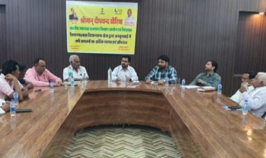 मुख्यमंत्री अशोक गहलोत सरकार की प्रमुख दस योजनाओं के प्रचार प्रसार हेतु की बैठक 