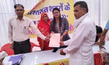 महंगाई राहत कैम्प को लेकर लोगो में बढ़ रहा उत्साह- निकिता गुर्जर