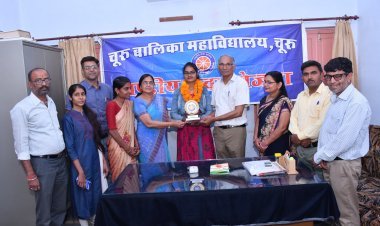 उत्कृष्ट स्वयं सेविका को किया सम्मानित