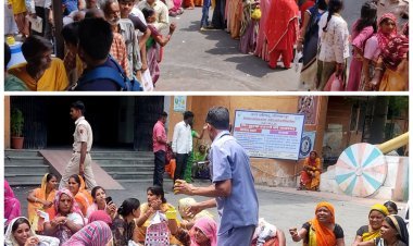 मंहगाई राहत कैंप में उमड़ा जनसैलाब, अव्यवस्था के चलते कलेक्ट्रेट परिसर में आने जाने वालों को झेलनी पड़ी परेशानी