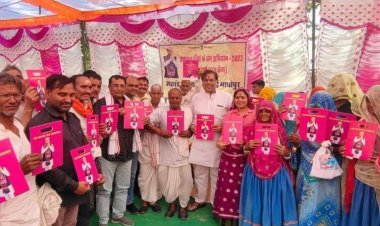 आमजन को घर के नजदीक मिलेगी राहत - अबरार