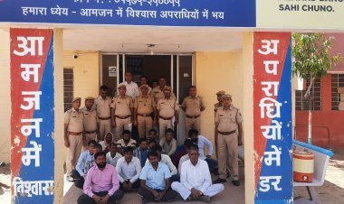 श्रीमाधोपुर पुलिस ने  21 अपराधीयों को किया गिरफ्तार