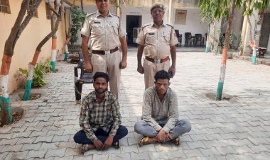 लिफ्ट देने के बहाने मारपीट कर रूपए और मोबाइल छीना