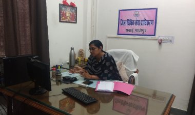 जिला प्राधिकरण सचिव श्वेता गुप्ता ने राष्ट्रीय लोक अदालत 13 मई 2023 के सफल आयोजन हेतु अधिकारीगण के साथ किया ऑनलाइन बैठक का आयोजन