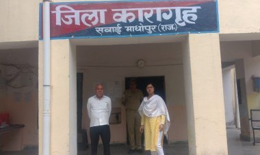 टीम ऑफ विजिटर ने जिला कारागृह का साप्ताहिक निरीक्षण कर बंदियो को दी   कानूनी अधिकार, बंदीजन एवं विधि से संघर्षरत किशारों के कल्याण योजना की जानकारी