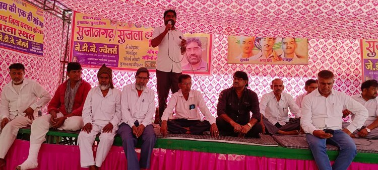 राजनीति करने वालों से रहें सावधान रहने की अपील