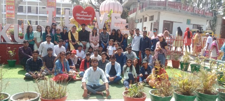 विद्यार्थियों ने किया भूगोल एवं आध्यात्मिकता स्थलों का शैक्षणिक भ्रमण