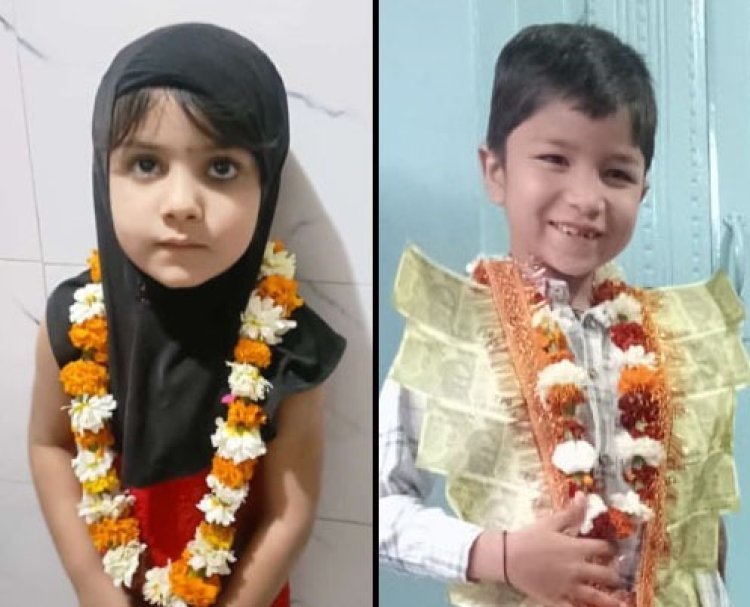 बच्चों का रोजा रखने पर स्वागत