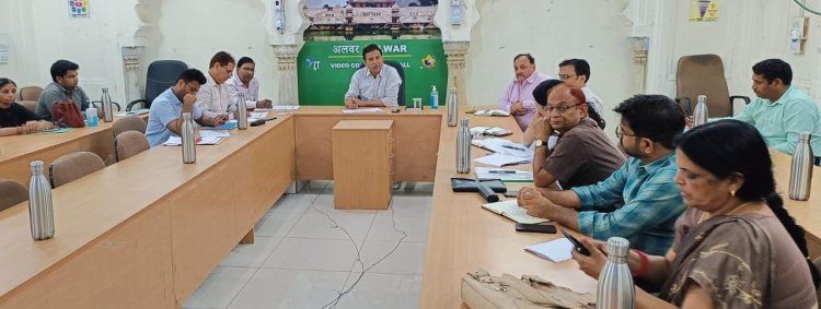 जिला कलक्टर ने ब्लॉक स्तरीय अधिकारियों की वीसी के माध्यम से ली समीक्षा बैठक