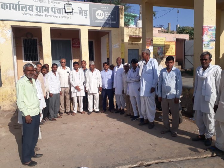 विराटनगर को कोटपूतली बहरोड में जोडे जाने का विरोध