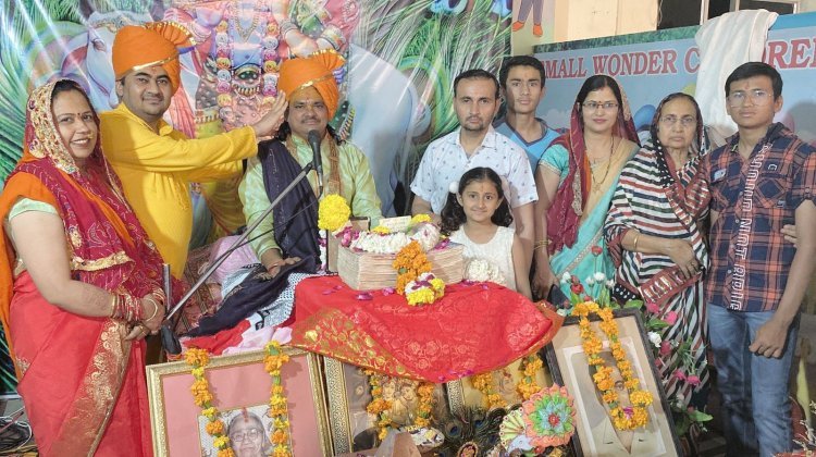 भागवत कथा संपन्न, कथावाचक का किया अभिनंदन