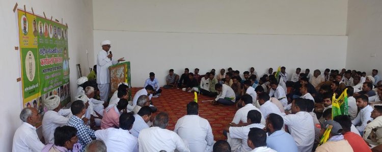 राष्ट्रीय लोकतांत्रिक पार्टी का कार्यकर्ता सम्मेलन, आगामी विधानसभा चुनाव को लेकर बनाई रणनीति