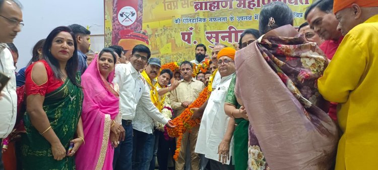विप्र सेना के राष्ट्रीय प्रमुख का किया अभिनन्दन
