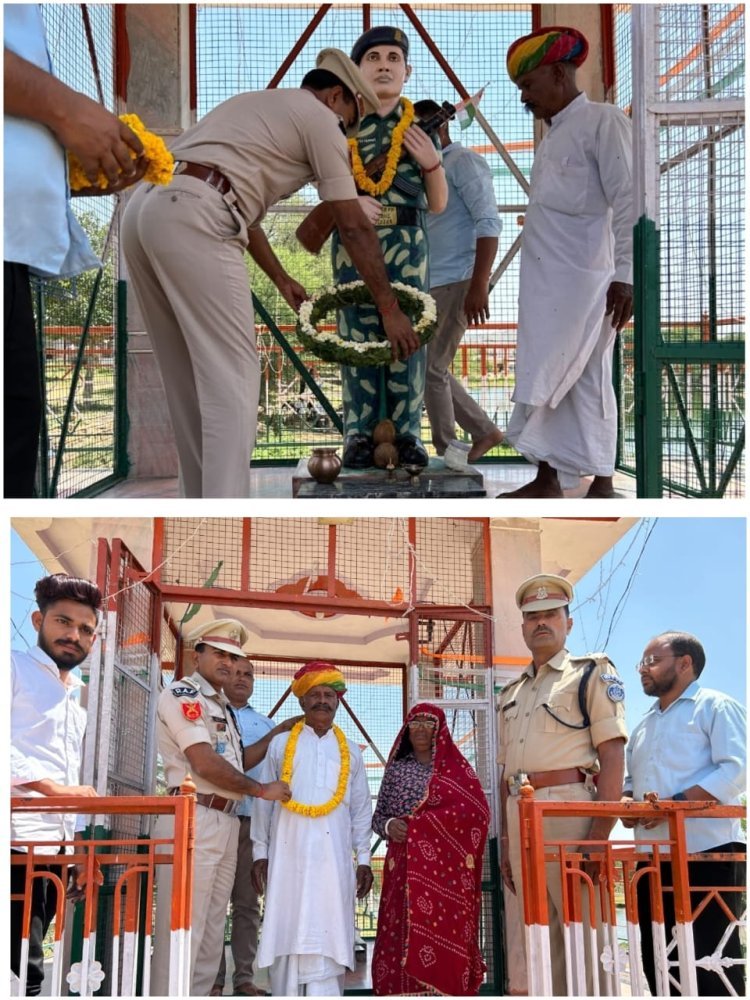 शौर्य दिवस पर किया रामपुरा शहीद मुकेश कुमार बुनकर के परिजनों का सम्मान