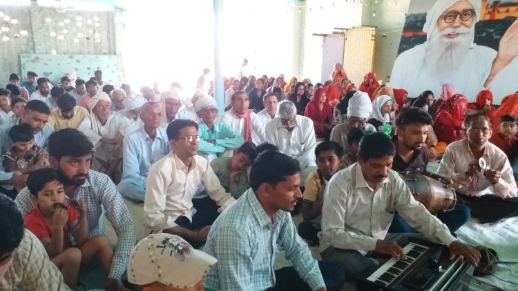 स्थापना दिवस व जाम ए इंसा वर्षगाँठ माह की नामचर्चा आयोजित