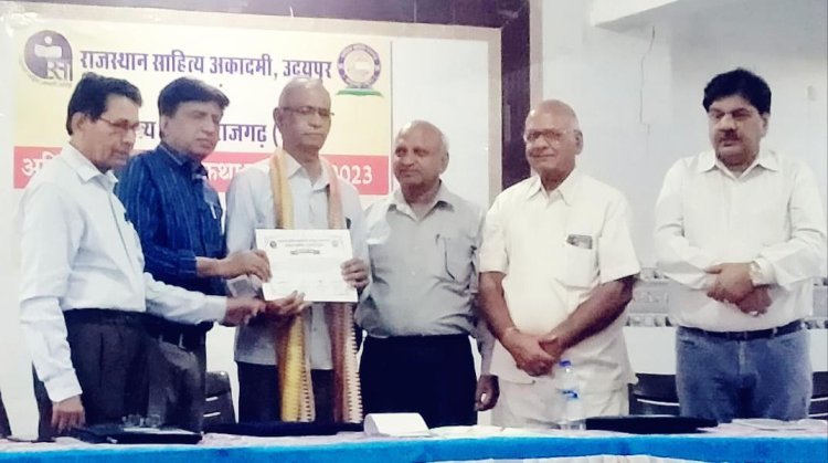 अखिल भारतीय लघुकथा सम्मेलन में नवसृजित पुस्तकों का किया लोकार्पण