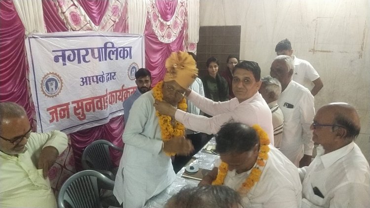 वार्ड 20, 21 व 22 में नगरपालिका आपके द्वार के तहत हुई जनसुनवाई, वार्ड के लोगों ने किया पालिकाध्यक्ष चौधरी का स्वागत