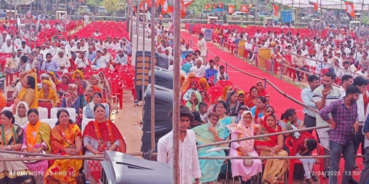 भाजपा का जनआक्रोश महाघेराव: