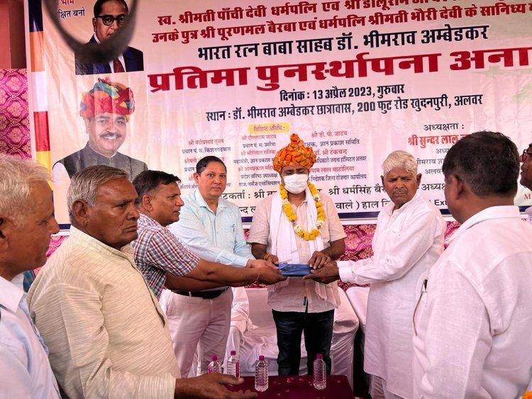 युवा पीढ़ी बाबा साहब के सिद्धांतों से प्रेरणा लेवें तथा उनके विचारों का अनुसरण करें - मंत्री जूली