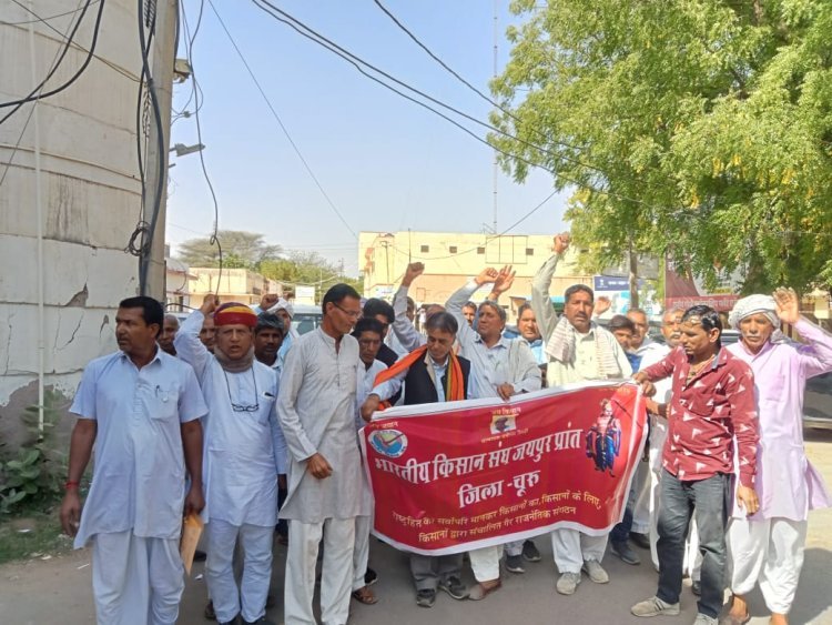 आपदा अनुदान राशि पीएमएफबीवाई में समायोजित का हटाएं प्रावधान