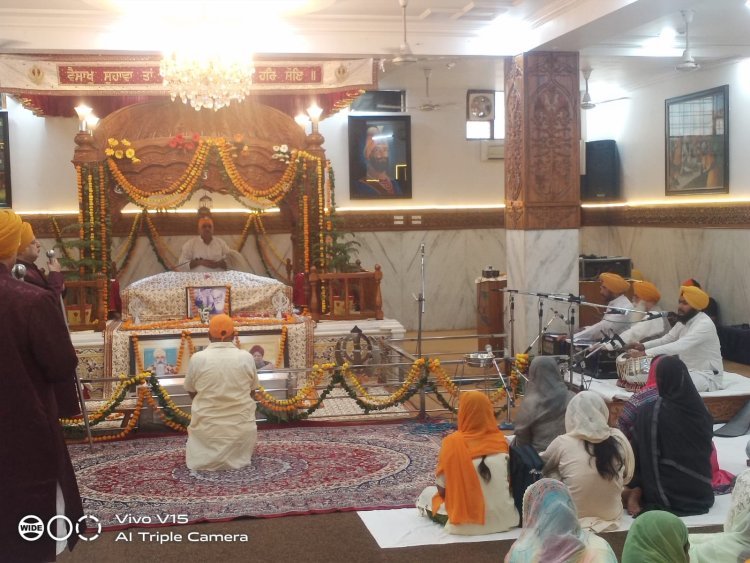 बैसाखी पर्व पर गुरुद्वारे में सजा दीवान, शब्द कीर्तन सुन संगत हुईं निहाल