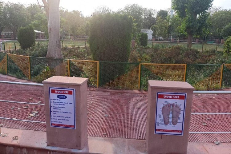 नेहरू गार्डन में सौन्दर्यकरण के साथ जनोपयोगी सुविधाएं कराई जा रही है विकसित