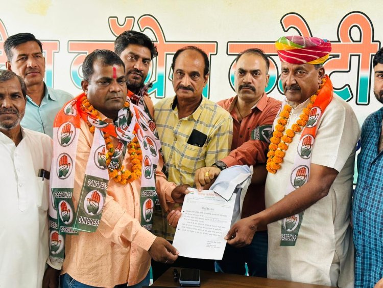 कुमावत ने ज्वाइन की कांग्रेस पार्टी ।