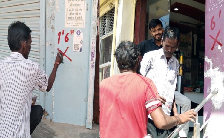 नगरपरिषद के सर्वे से बाजारों में मचा हड़कम्प
