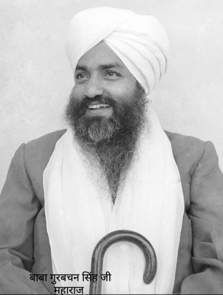 मानव एकता दिवस के उपलक्ष में विशाल रक्तदान शिविर का आयोजन 23 अप्रैल