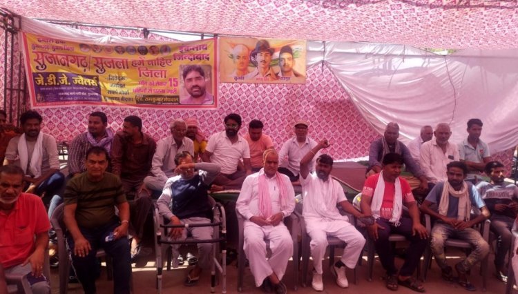 गिरफ्तारी आंदोलन को लेकर किया जा रहा जनसंपर्क
