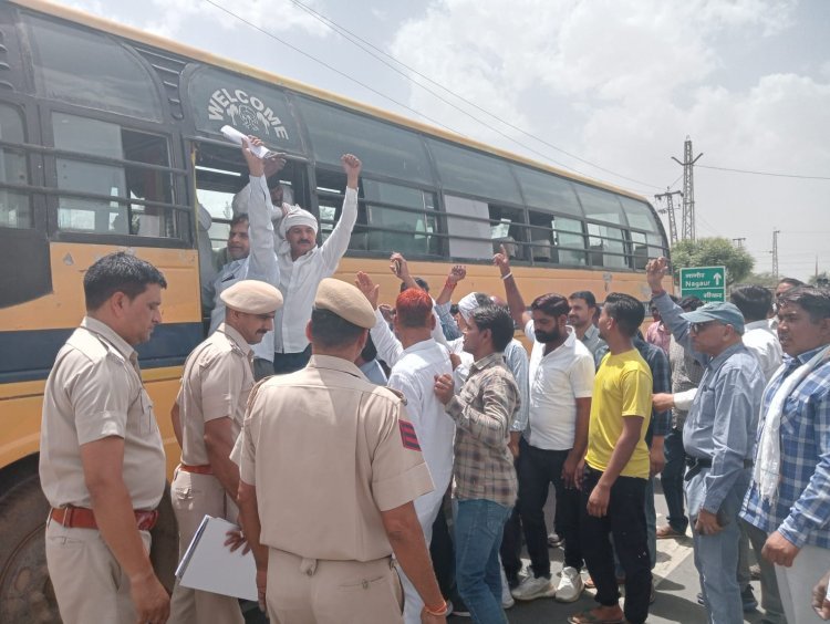 सुजला जिले की मांग को लेकर आंदोलन,