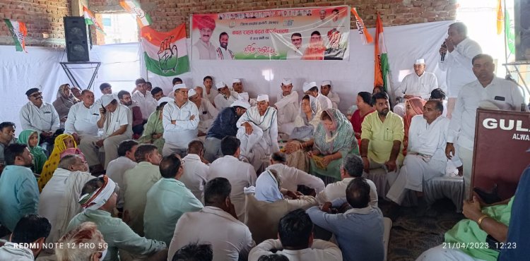 केन्द्र की मोदी सरकार उद्योगपति मित्रों के हाथों की कठपुतली -जितेन्द्र सिंह - कॉग्रेस कार्यालय के निर्माणाधीन भवन में बचत-राहत-बढ़त कार्यशाला का हुआ आयोजन