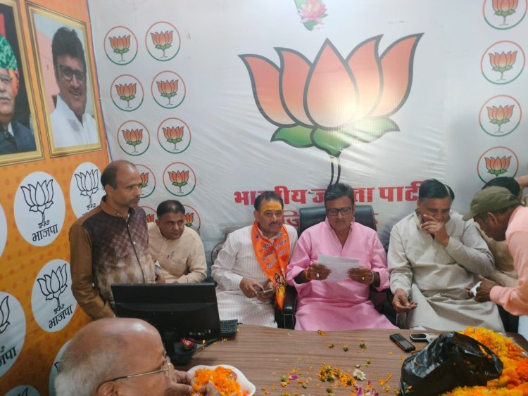 भाजपा कार्यकर्ताओं ने किया विचार मंथन