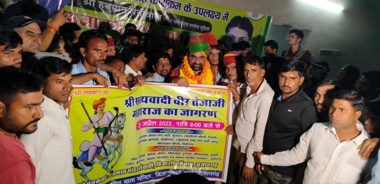 बेनीवाल ने किया पोस्टर का विमोचन