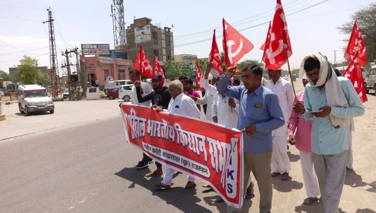 अखिल भारतीय किसान सभा ने मेगा-हाईवे पर लगाया जाम, किसानों ने किया प्रदर्शन 