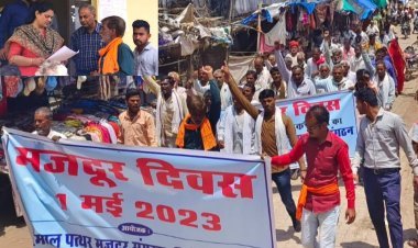 अंतरराष्ट्रीय मजदूर दिवस पर खान श्रमिकों ने निकाली रैली,किया संगोष्ठी का आयोजन