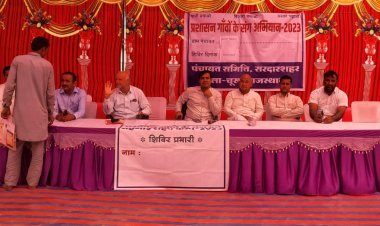 मंहगाई राहत शिविरों का एसडीएम ने किया निरीक्षण कर दिए दिशा निर्देश