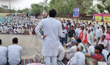 18 सूत्रीय मांगों को लेकर एसडीएम कार्यालय पर हजारों की संख्या में किसानों की महापंचायत