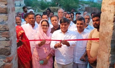 कार्यालय का विधायक ने किया उद्घाटन 