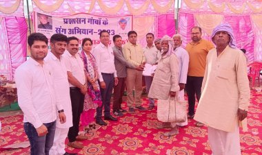 40 साल पुराने खाता विभाजन में बनी सहमति तो कैंप में खुशी से बांटे लड्डू