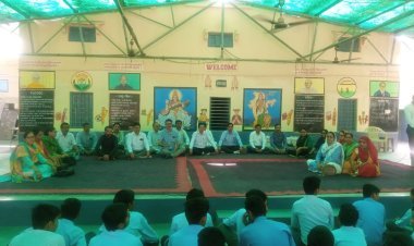 शिक्षक अभिभावक बैठक का आयोजन