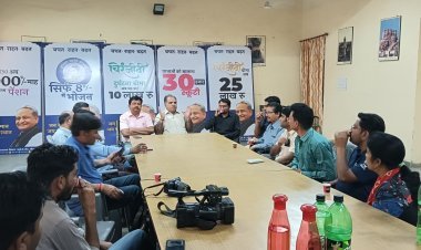 विश्व प्रेस स्वतंत्रता दिवस के अवसर पर संगोष्ठी का हुआ आयोजन