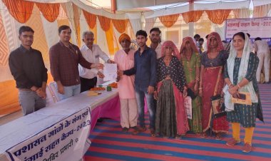 कैंप में हुआ 43 साल पुराना नामांतकरण