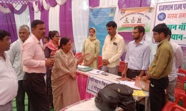 राज्य सरकार की जनकल्याणकारी योजनाओं में रजिस्ट्रेशन करवाकर लाभ लेने के लिए आमजन को किया प्रेरित