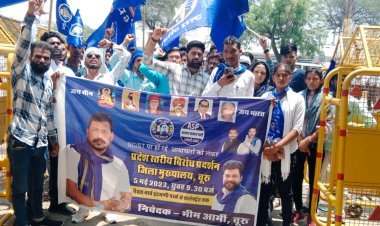 दलित, अल्पसंख्यक व आदिवासियों के उत्पीड़न की रोकथाम की भीम आर्मी ने केन्द्र व राज्य सरकार से की मांग कलक्टर को दिया राष्ट्रपति के नाम ज्ञापन