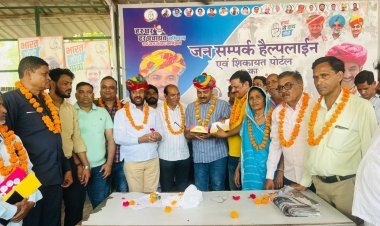 अब शहर का विकास ओर अधिक तीव्र गति से हो सकेगा- मंत्री जूली