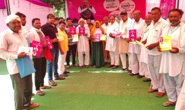 महंगाई राहत शिविर में लाभार्थियों को किए कार्ड वितरित